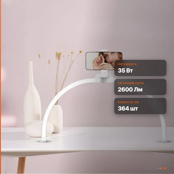 LED лампа настольная бестеневая F-700A для маникюра и салона красоты 35W 2600Lm с держателем телефона