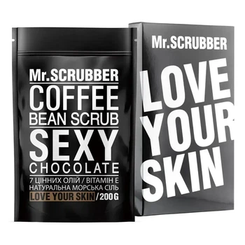 Кавовий скраб для тіла Sexy Сhocolate Mr.SCRUBBER, 200 г