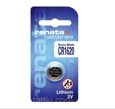 Батарейка CR 1620 специальная литиевая RENATA