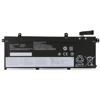 Аккумулятор для ноутбука Lenovo ThinkPad T490/T14 L18M3P73, 4400mAh (51Wh), 3cell, 11.52V, Li-ion AlSoft (A71124)