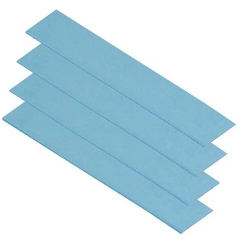 Термопрокладка Arctic TP-3 120x20mm, 1.0mm - 4 pack (ACTPD00056A)