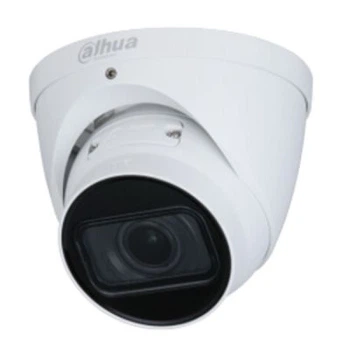 Камера видеонаблюдения Dahua (DH-IPC-HDW1431TP-ZS-S4)