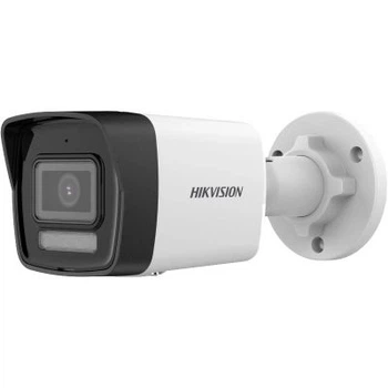 Камера видеонаблюдения Hikvision (DS-2CD1043G2-LIUF (2.8)