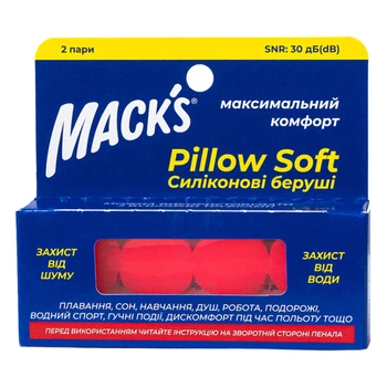 Беруші MACK`S Pillow Soft для дорослих захист від води та шуму до 30 дБ помаранчеві 2 пари 2469
