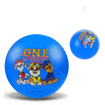 Мяч гумовий дитячий PP2517 9 Синій shop (6906231252581)