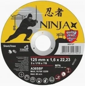 Диск отрезной по металлу Ninja 150*1,6 мм (65V125)