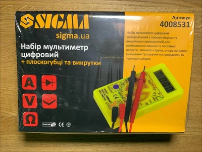 Набор Цифровой мультиметр Sigma плоскогубцы, отвертки (4008531)