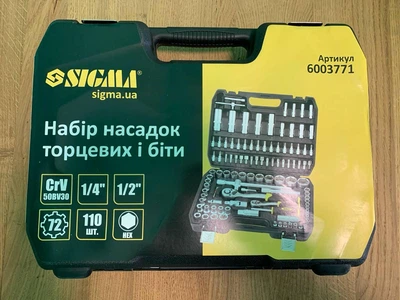 Набор насадок торцевых и бит Sigma 6003771 110 шт 1/4", 1/2" CrV (6003771)