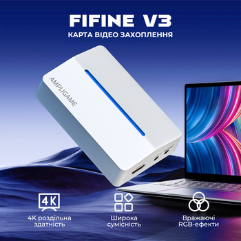 Пристрій захоплення відео Fifine V3W Game collection card