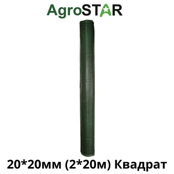 Сетка пластиковая для ограждения Agrostar 20х20 мм рулон 2х20 м темно-зеленая УФ-стабилизированная BAU_А0048580