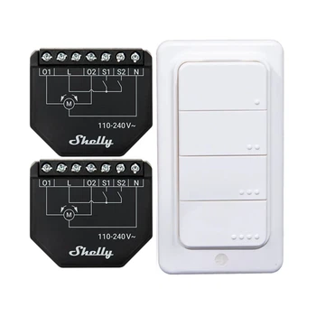 Набор 2 контроллеров рольет Shelly Shutter Wi-Fi + BLU RC (Shutter+BLURCButton4)