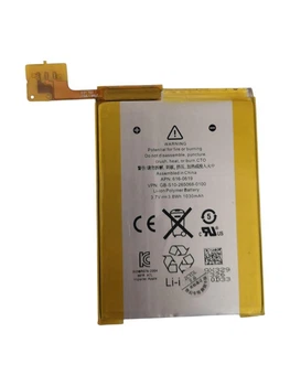 Акумулятор Батарея для Apple iPod Touch 5 Gen, A1421 LIS1495APPCC, 616-0621 616-0619 1030mah