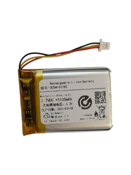 Аккумулятор Батарея для Razer Barracuda Pro, RZ04-03780 1100mah