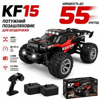 Радиоуправляемая машинка KFPLAN KF15 1:16 4WD на пульте управления, RC внедорожник до 45 км/ч, вездеход, аккумулятор 7.4V 2 АКБ