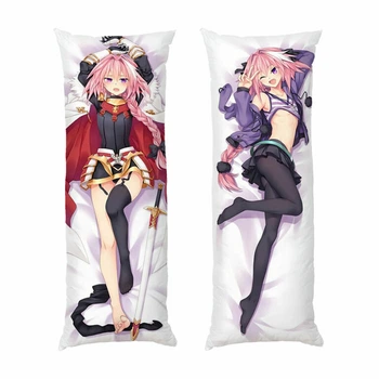 Подушка дакимакура Астольфо. Арт. Astolfo. Anime. Art габардин двусторонняя 180х60 см
