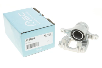 Тормозной суппорт Axia Brake Calipers (393884)