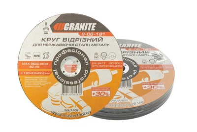 Диск абразивний відрізний для металу та нержавіючої сталі GRANITE PROFI +30 180х2.0х22.2 мм 10 шт 8-06-181PC