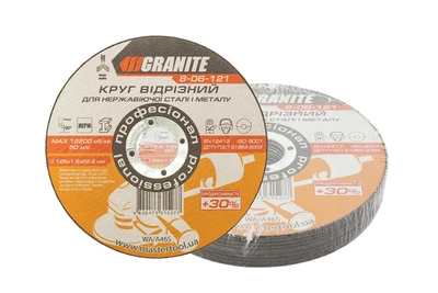 Диск абразивний відрізний для металу та нержавіючої сталі GRANITE PROFI +30 125х1.6х22.2 мм 10 шт 8-06-121PC