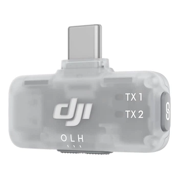 Приемник микрофона Mic Series Mobile Receiver Type-C прозрачный с аппаратным шумоподавлением DJI DMMR02