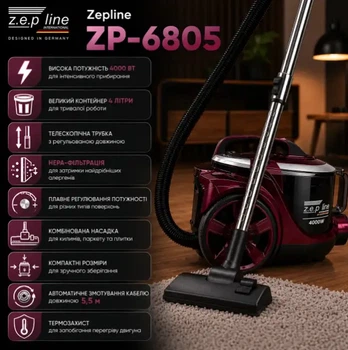 Потужний контейнерний пилосос Zepline ZP-6805