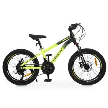 Велосипед детский Profi Freedom FD-2001, алюминиевая рама, надувные резиновые колеса 20", 21 скорость, лаймовый