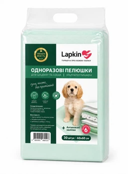 Одноразовые пелёнки для животных Lapkin ULTRA ABSORBENT 60*60 см, 30 шт