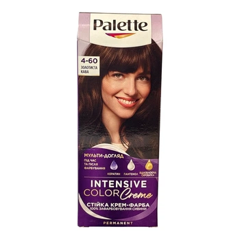 Фарба для волосся Palette Intensive Colour 4-60 Золотиста кава 110 мл
