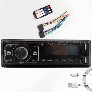 Мультимедийная автомагнитола MP3-3887 1DIN с сенсорным экраном и Bluetooth для авто мощностью 4х50W с пультом ДУ и двумя USB-портами