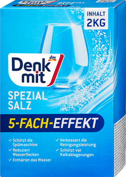 Сіль для посудомийних машин Denkmit 2 кг