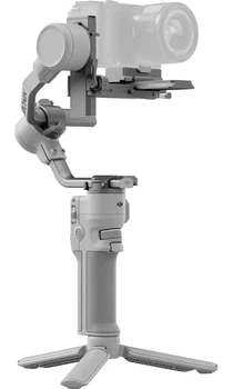 Стабилизатор DJI RS 4 Mini Combo Серый (102132479) - Уценка