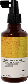 Термозащитный спрей против пушистости Elgon Suncare Coat Mist 150 мл (1107000150)