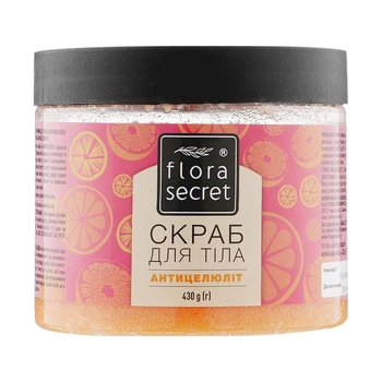 Цукрово-сольовий антицелюлітний скраб для тіла Flora Secret 430 мл (4930174891916)