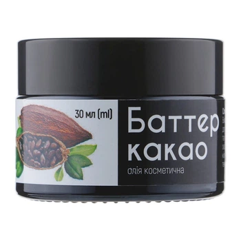 Косметическое масло какао Красота и Здоровье