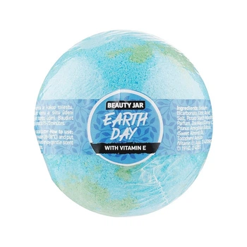 Шипуча бомбочка для ванни Beauty Jar 150 мл (3630930832517)