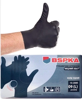 Рукавички нітрилов чорні BSPKA Міцний Хват розмір L 100 шт в упаковці