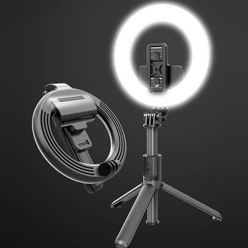 Кольцевая LED лампа Puluz EDA005489 5" со штативом