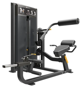 Розгинач спини/Прес машина Impulse Classic Abdominal and Back Extension (ROU_5873007)