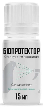 Біопротектор від курячих кліщів, бліх та вошей 15 мл