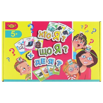 Настольная Игра "Кто я? Что я + Где я?" MKB0148