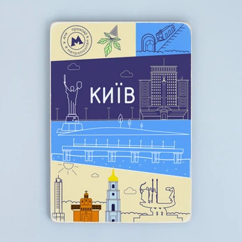 Дерев'яний постер А4 "Київ. Мінімалізм"