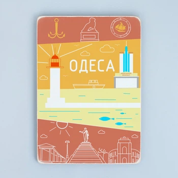 Дерев'яний постер А4 "Одеса. Мінімалізм"