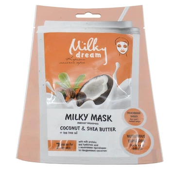 Маска тканева для обличчя Milky Dream 20мл Кокос та Ші батер