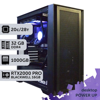 Робоча станція PowerUp Desktop #783 Core i7 14700K/32 GB/SSD 1TB/NVIDIA Quadro RTX PRO 2000B 16GB для 3D моделювання відеомонтажу рендерингу для інженерів та архітекторів