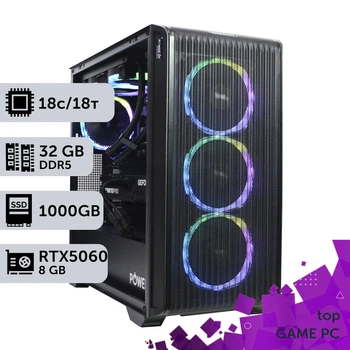 Игровой компьютер GamePC Ultra #601 Core Ultra 5 250KF PLUS/32 GB/SSD 1TB/GeForce RTX 5060 8GB сборка для киберспорта современных игр стрима
