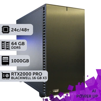 Робоча станція AI Workstation PowerUp #96 AMD EPYC 7F72/64 GB/SSD 1TB/NVIDIA Quadro RTX PRO 2000B 16GB x3 для завдань штучного інтелекту машинного навчання та обчислень за допомогою графічних процесорів