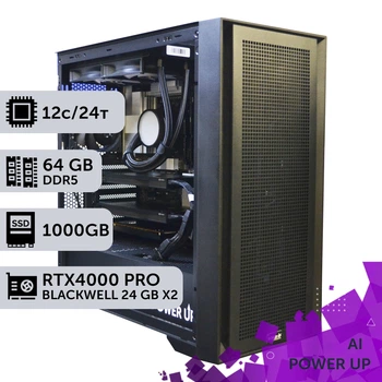 Робоча станція AI Workstation PowerUp #92 Ryzen 9 9900x/64 GB/SSD 1TB/NVIDIA Quadro RTX PRO 4000B 24GB x2 для завдань штучного інтелекту машинного навчання та обчислень за допомогою графічних процесорів