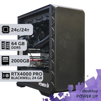 Рабочая станция PowerUp Desktop #797 Core Ultra 7 270K PLUS/64 GB/SSD 2TB/NVIDIA Quadro RTX PRO 4000B 24GB для 3D моделирования видеомонтажа рендеринга для инженеров и архитекторов