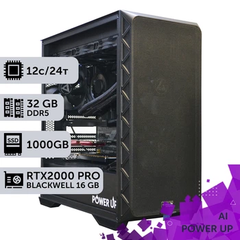 Робоча станція AI Workstation PowerUp #91 Ryzen 9 9900x/32 GB/SSD 1TB/NVIDIA Quadro RTX PRO 2000B 16GB x2 для завдань штучного інтелекту машинного навчання та обчислень за допомогою графічних процесорів