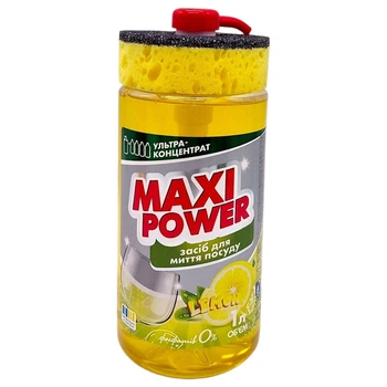Средство для мытья посуды "MAXI POWER. Лимон", 1л - 715571