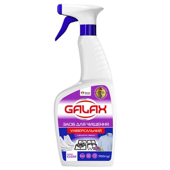 Чистящее средство универсальное GALAX PowerClean "Лаванда", 700 г - 727899